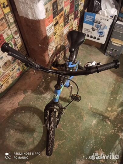 Велосипед бу