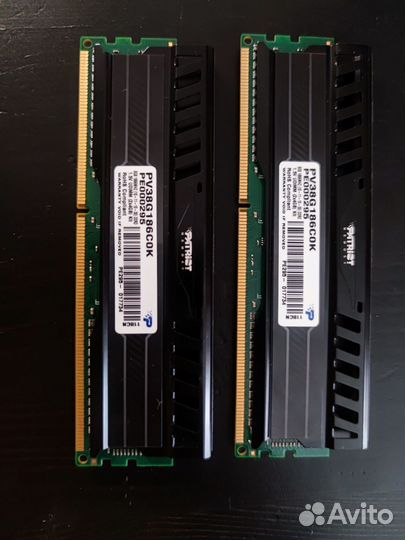 Оперативная память ddr3