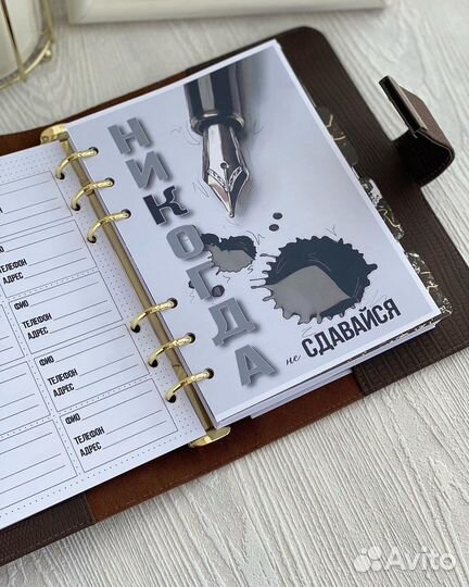 Обложка холдер планер ежедневник подарок