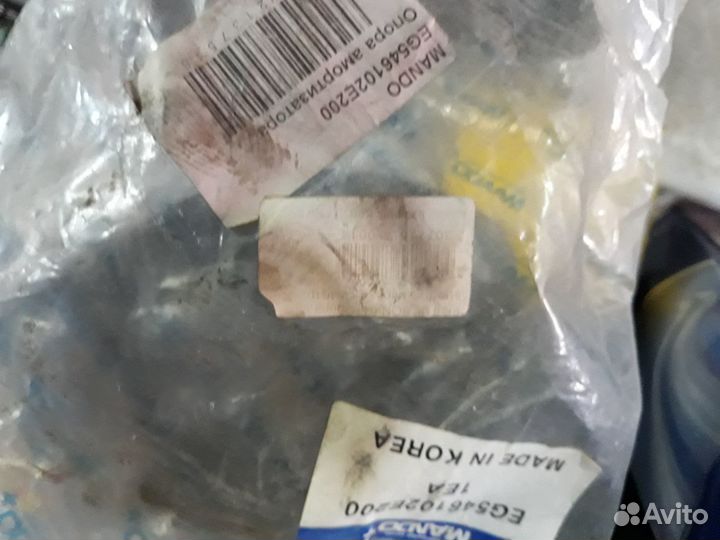 Опора пер.стойки на Хендай Туссон