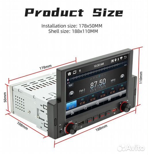 Магнитола 1 Din android 10 с CarPlay WiFi 2/32Г