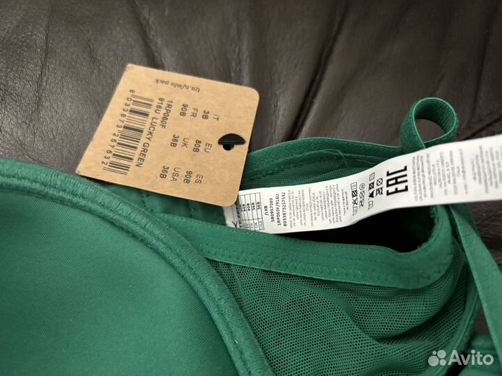 Бюстгальтер tezenis 80в