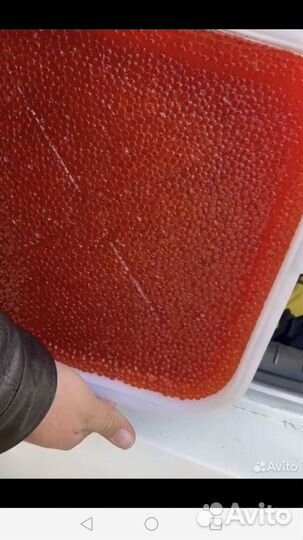 Готовый продукт