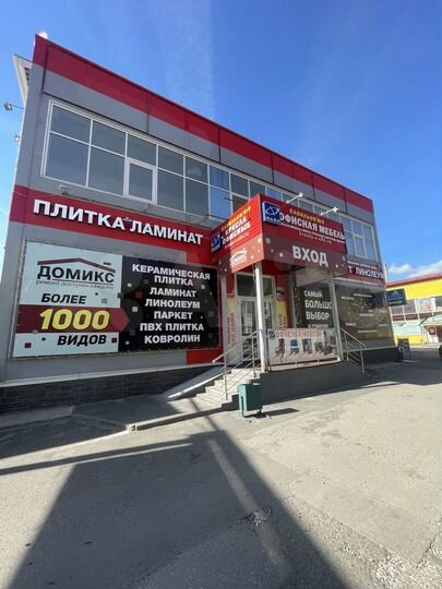 Торговая площадь от 100 м2