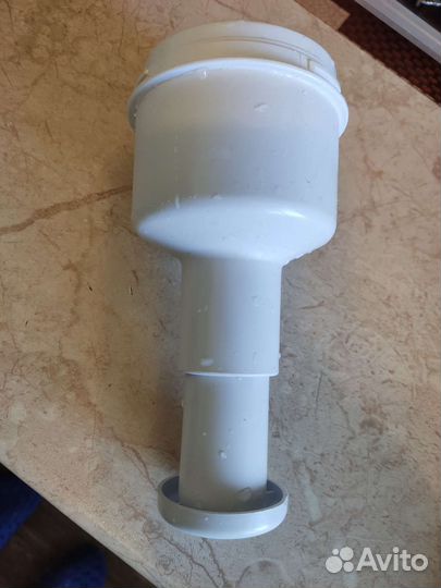 Измельчитель