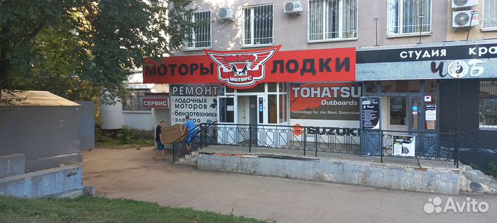 Лодочный мотор Parsun F9.9 EFI PRO 20лс 4т новые