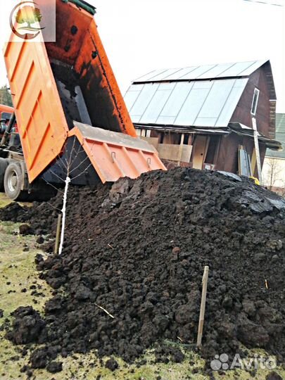 Грунт Универсальный