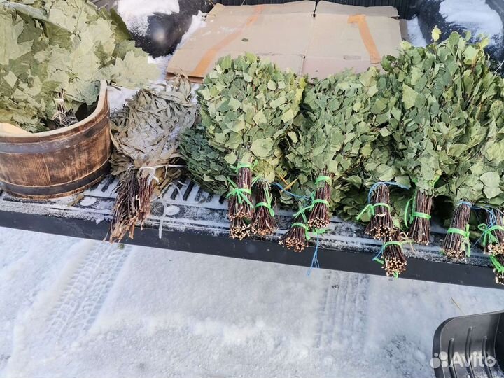 Веники для бани