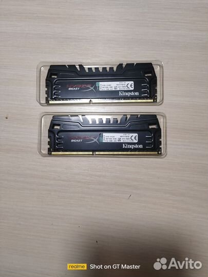 Оперативная память ddr3 16 gb kingston