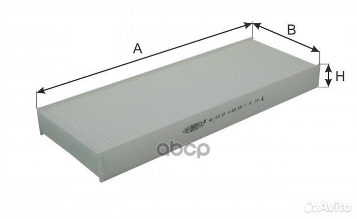 Фильтр салона AG1127CF Goodwill