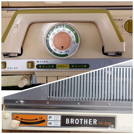 Двухфонтурная вязальная машина Бразер KH851/KR830