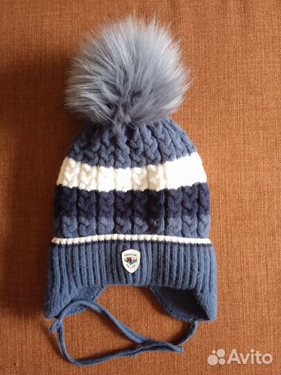 Шапка зимняя для мальчика