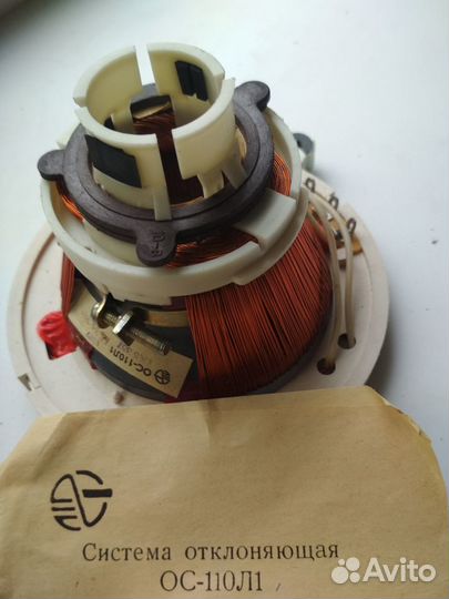 Отклоняющая система для кинескопов