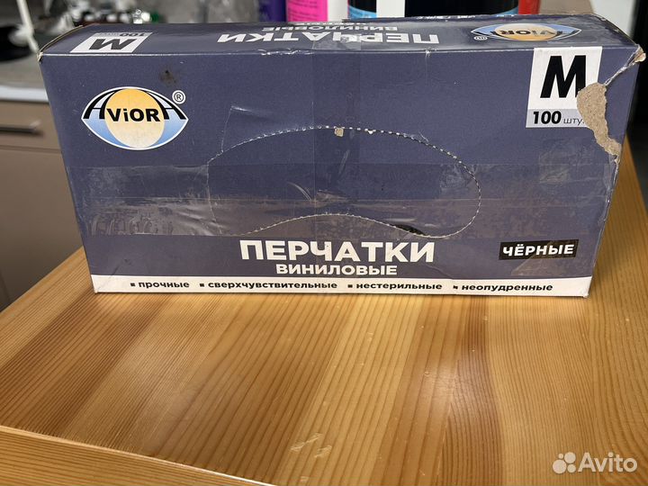 Виниловые Перчатки виниловые