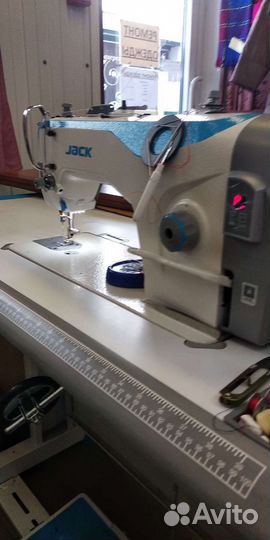 Ремонт одежды