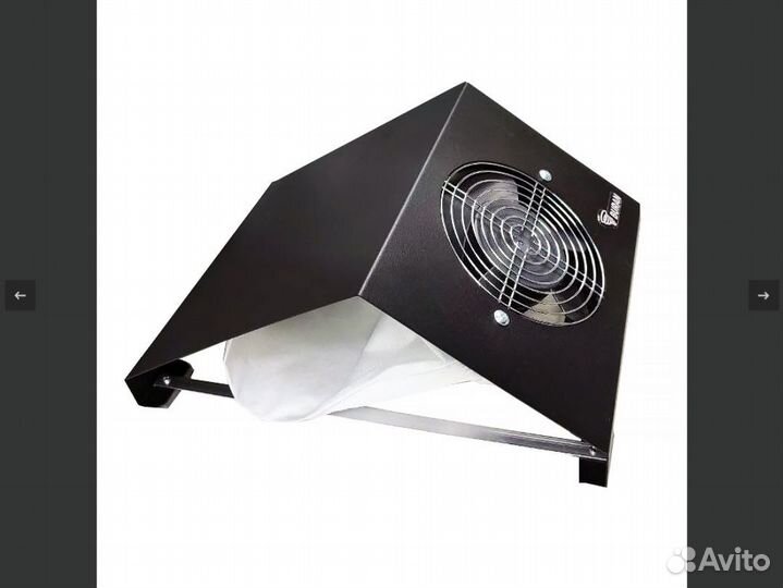 Маникюрный пылесос