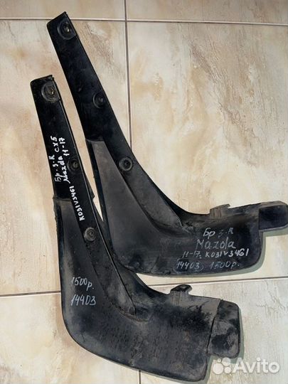 Брызговик задний правый Mazda Cx 5 С 2011 По 2017