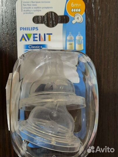 Соски бутылочные avent