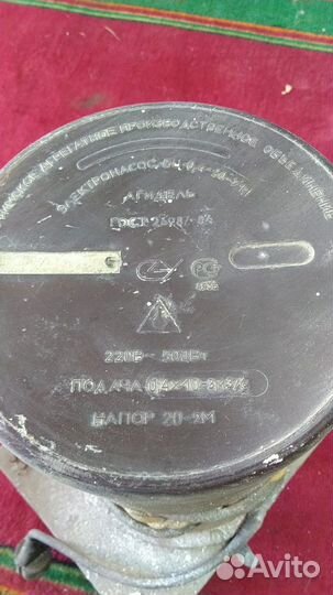 Электронасос для воды