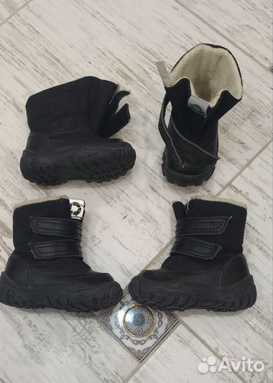 Ботинки демисезонные