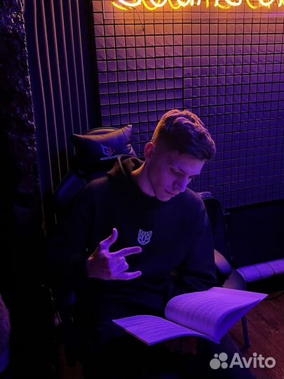 Трек под ключ/ Не студия звукозаписи