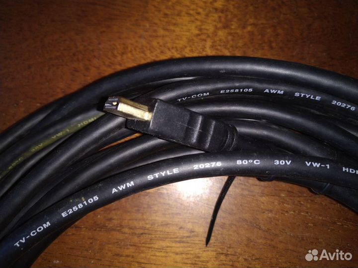 Аудио-видео кабели для домашнего кинотеатра