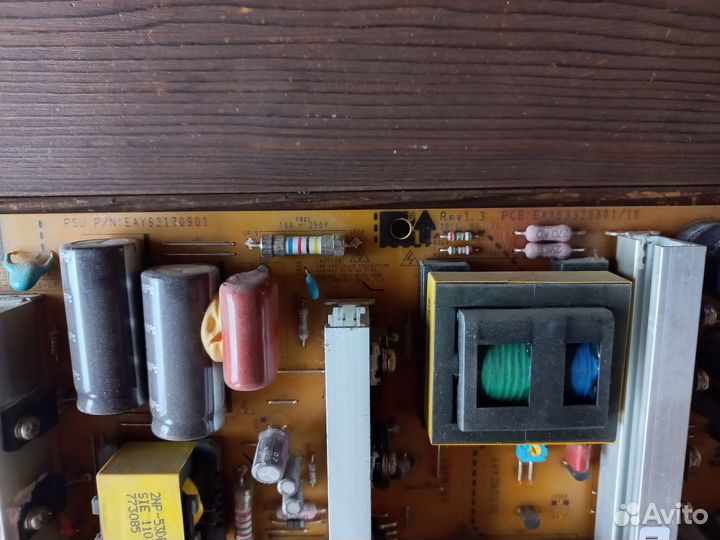 PSU EAX63329801/10 EAY62170901