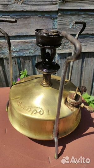 Примус Рекорд1 медный 75 год