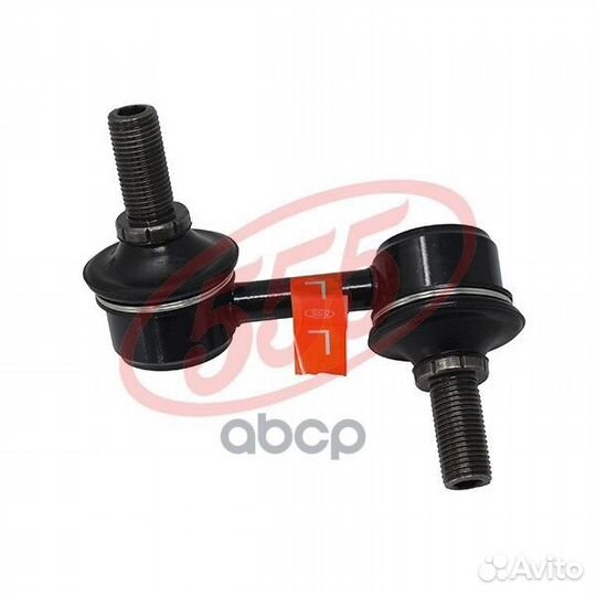 Стойка стабилизатора 555 (гайки в комплекте) SL