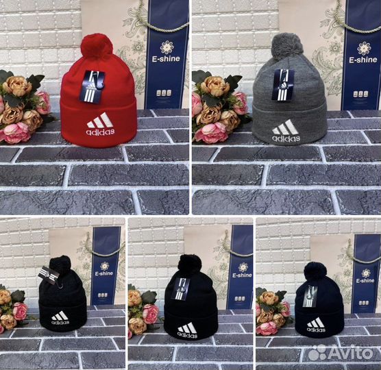 Шапка мужская