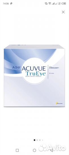 Контактные линзы acuvue 1-Day TruEye R 9, D -3