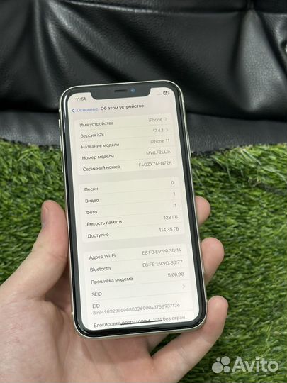 iPhone 11, 128 ГБ