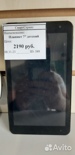 Планшет детский 7