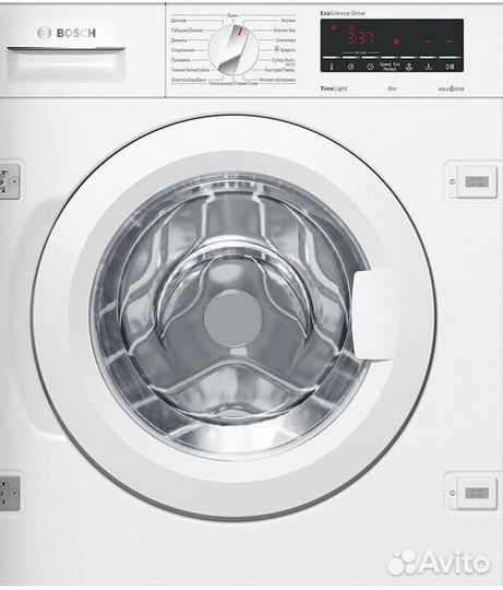 Стиральная машина Bosch новая