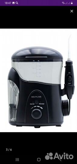 Ирригатор для полости рта,брекетов