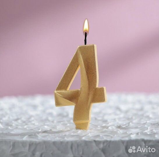 Свечи цифры