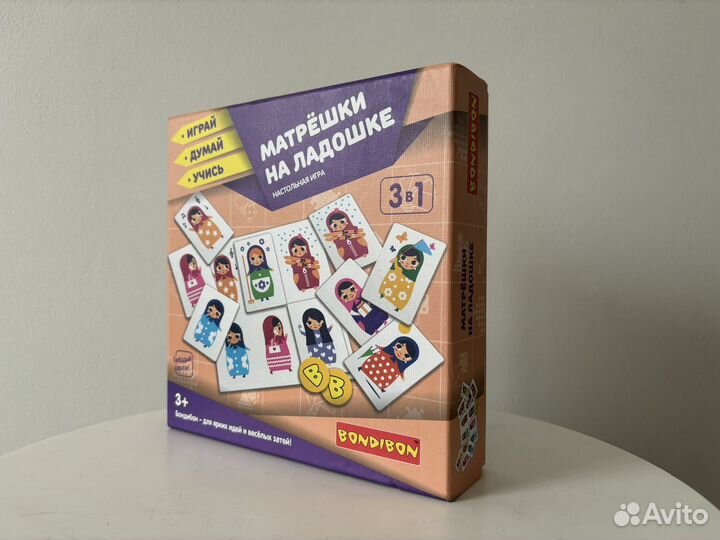 Настольная игра 