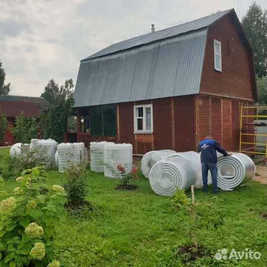 Утепление дома