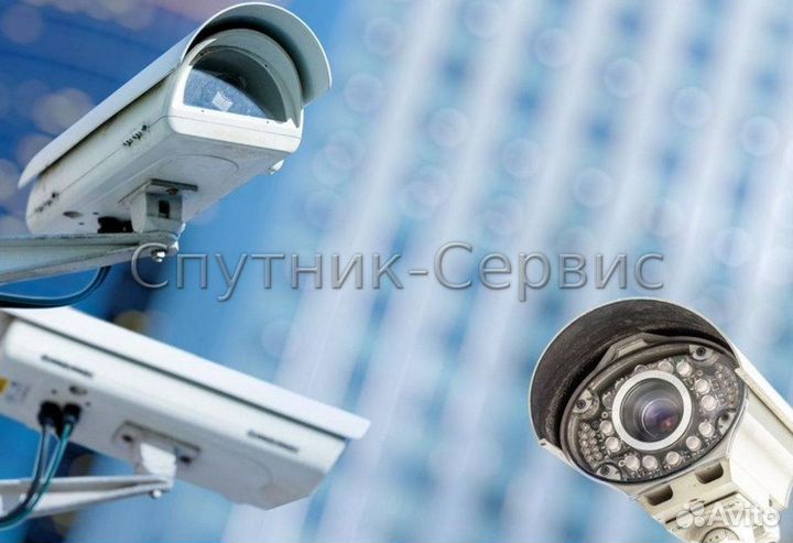 Комплект НТВ - плюс для дома и дачи