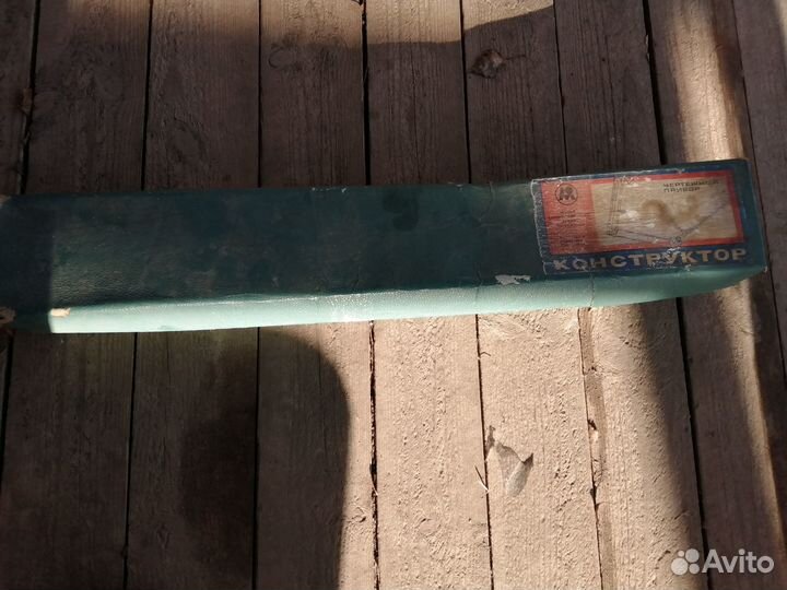 Кульман чертежный