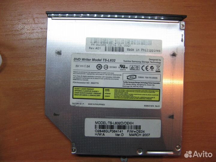 Привод DVD, 3 шт