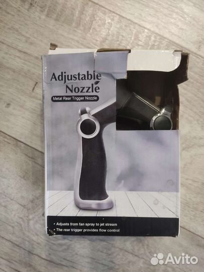 Многофункциональная насадка