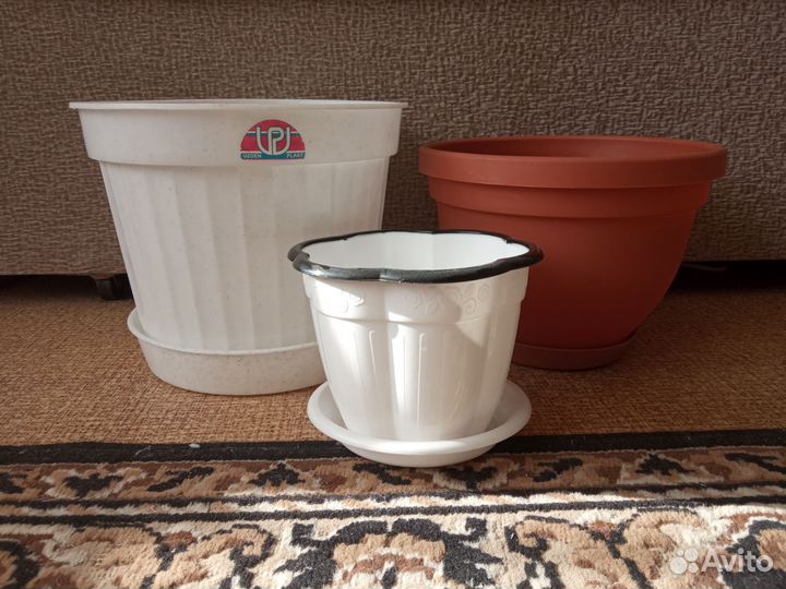 Цветочные горшки 3 штуки