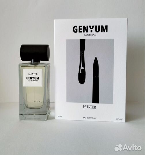 Genyum Painter/ Делюсь