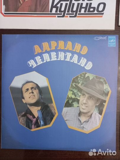 Пластинки зарубежная эстрада Рид Челентано Бони М