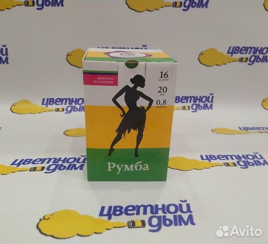 Салют фейерверк 16 залпов на день рождения