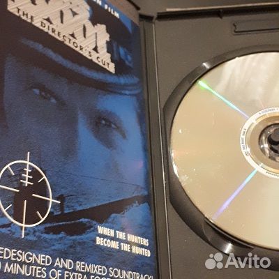 Коллекционный.