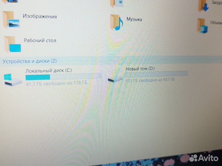 Игровой Волкодав Acer (FHD/i7/GTX950/12GB/SSD+1TB)