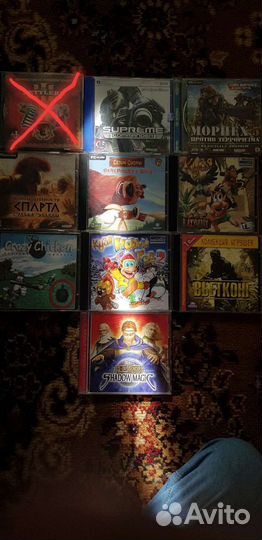 Диски с играми на пк