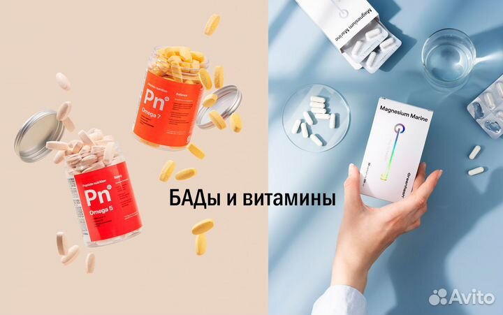 Предметная фотосъемка. Предметный фотограф